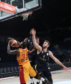 华体会app安装-全国篮球联赛深圳队莞深德比告捷，东莞对深圳的篮球比赛