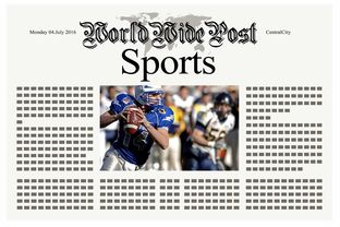 华体会手机在线-体育新闻中心助力退役运动员内容创业计划，退役运动员创业政策